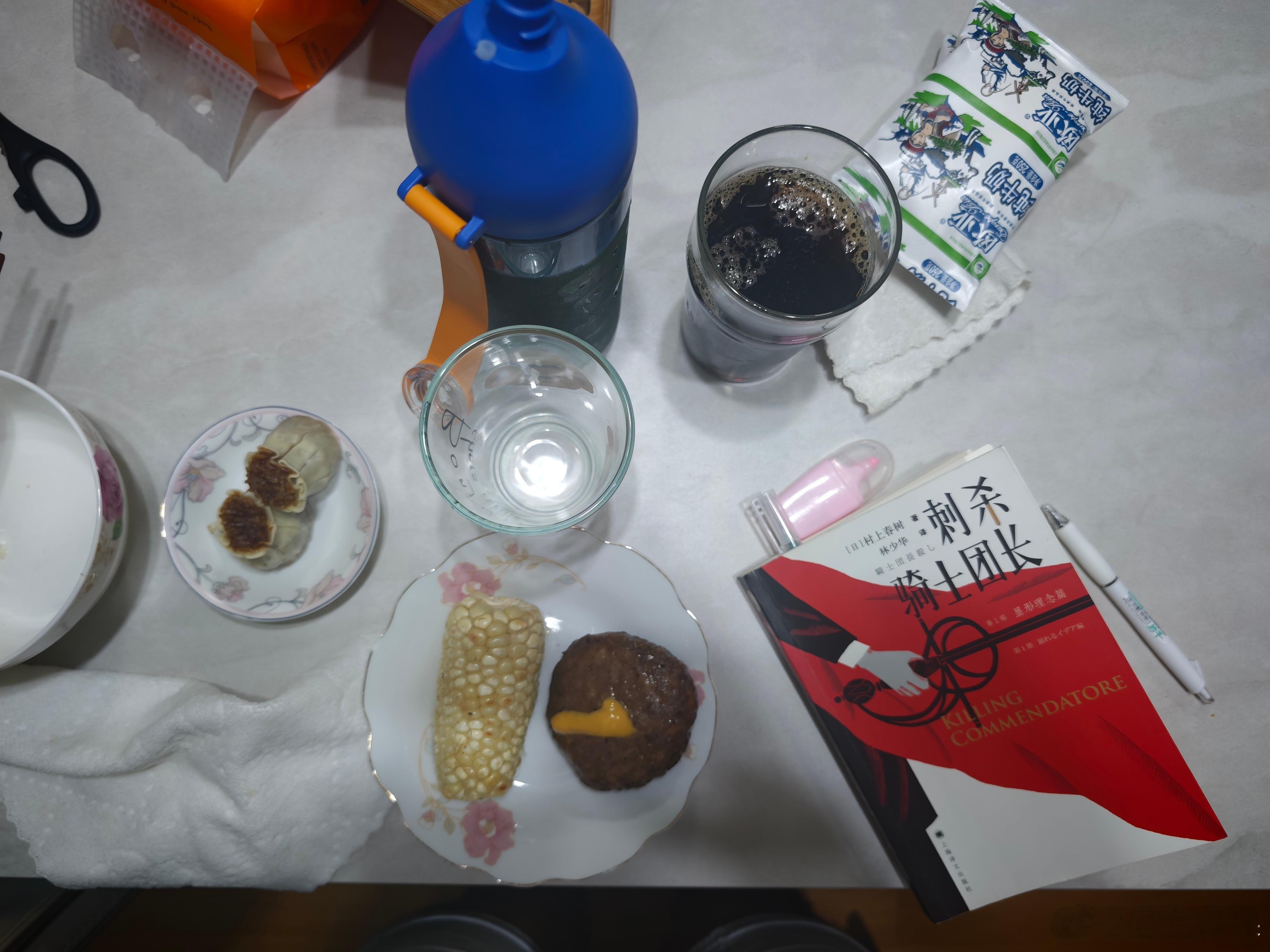 这个芝士牛肉饼绝了