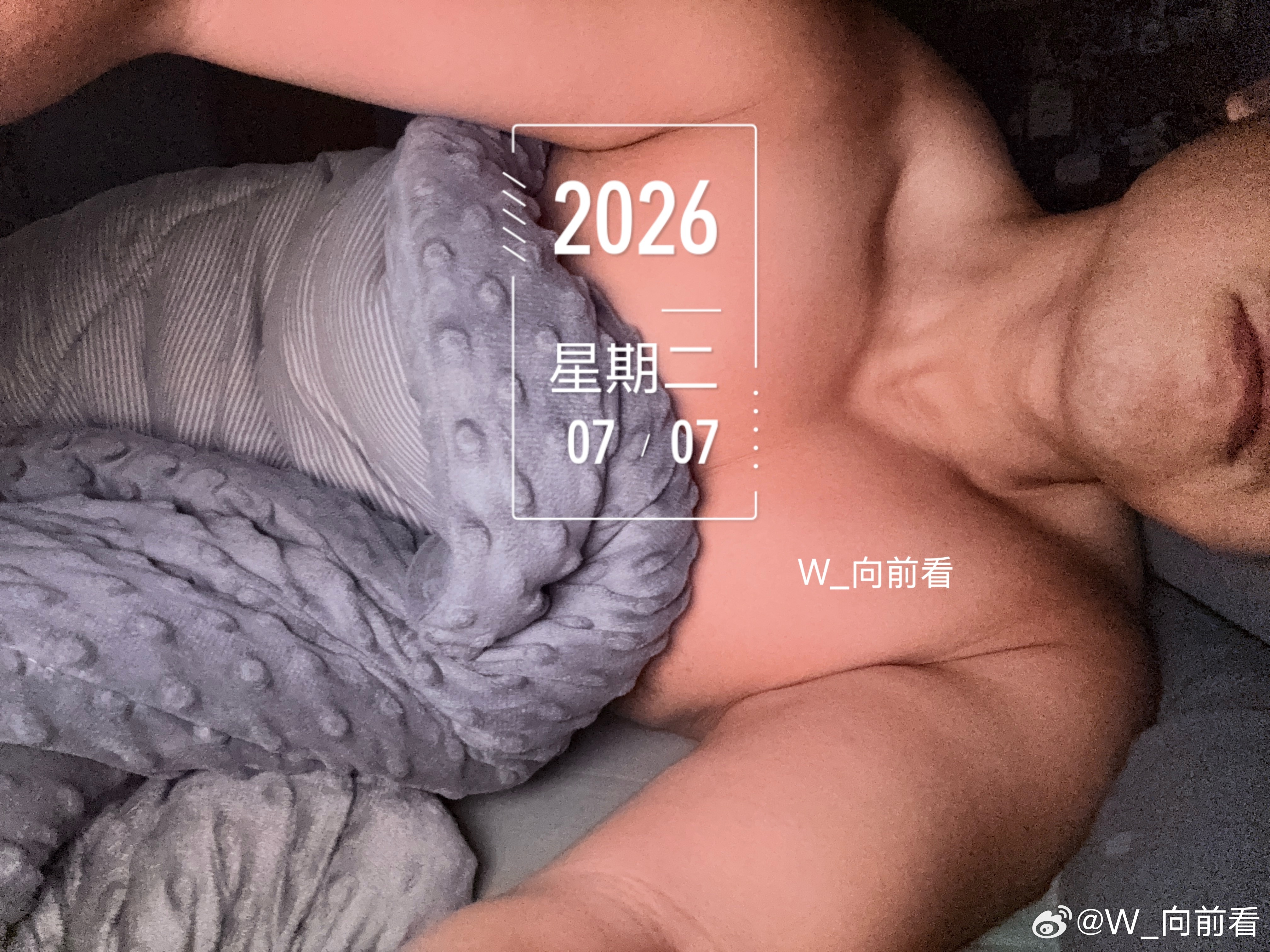 早上好啊！周二了～～假期倒数5天！
