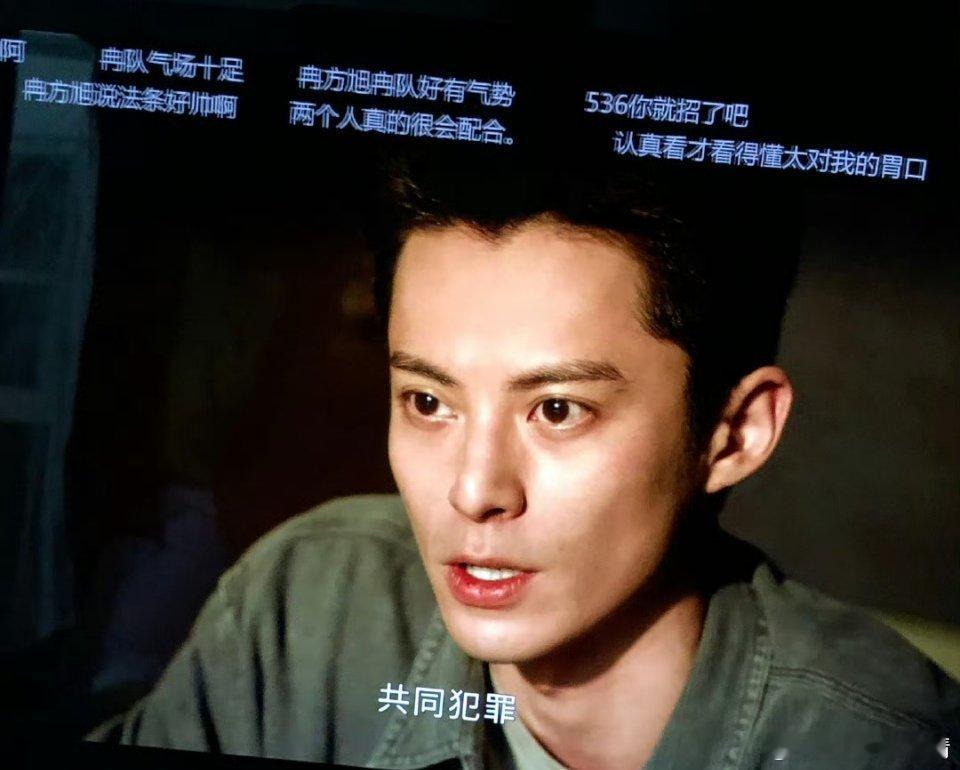 黑夜告白大结局云合集均1200，扑成这样，除了粉丝没人看，王鹤棣的扛剧能力你怎么