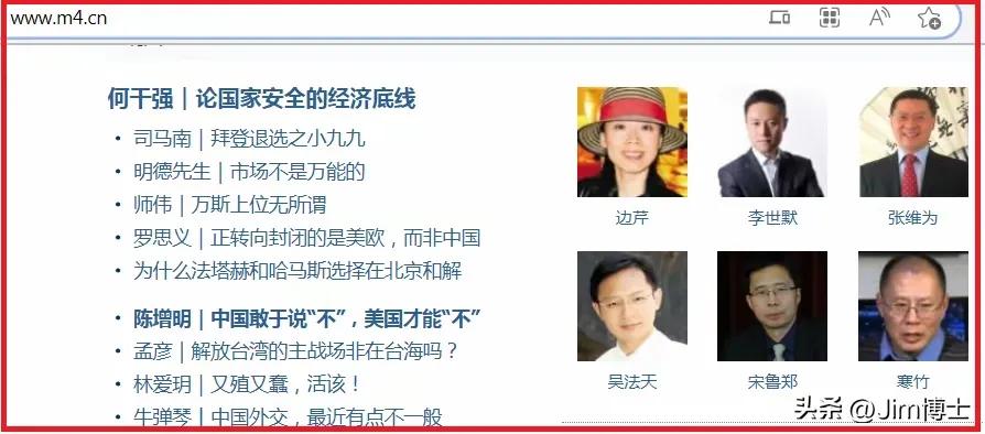 【这个圈子不大】
洪晃与郑若麟聊法国，浪漫之都，他们说到大巴黎与小巴黎，也就是相