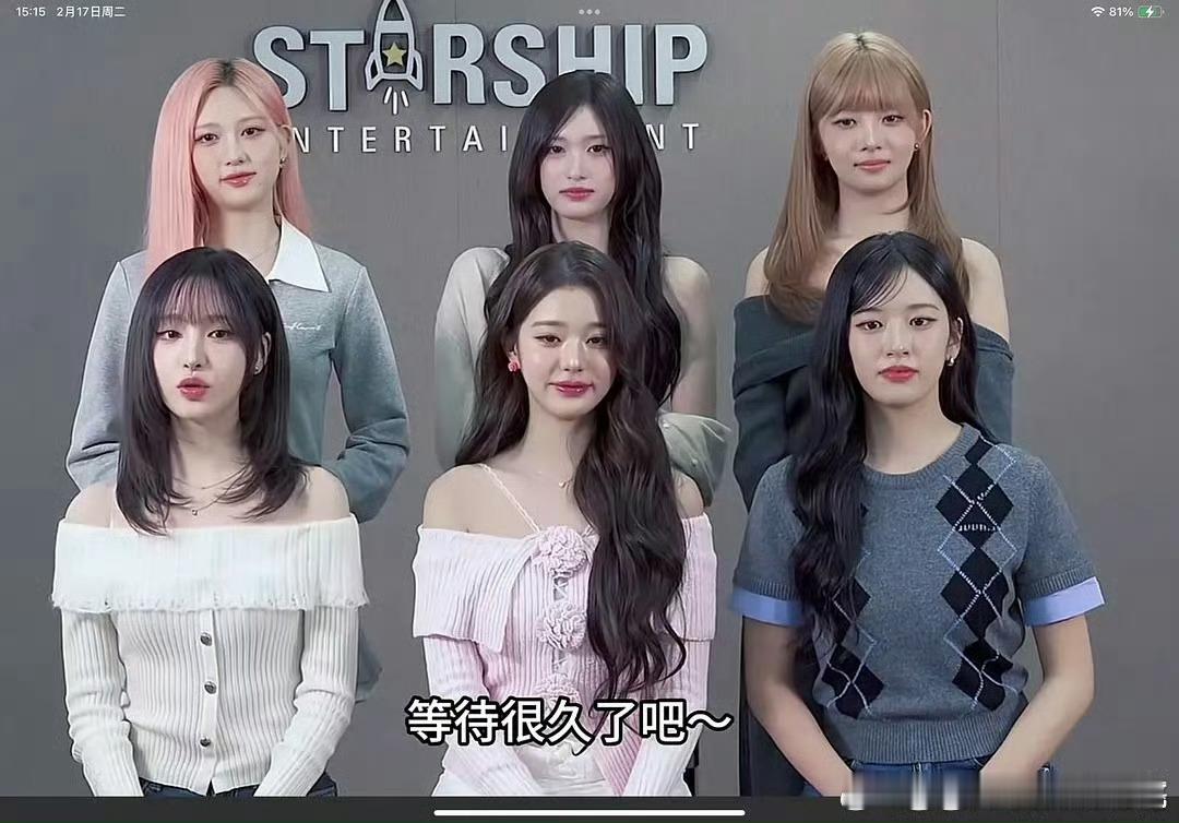 一直欣赏不了水光肌 