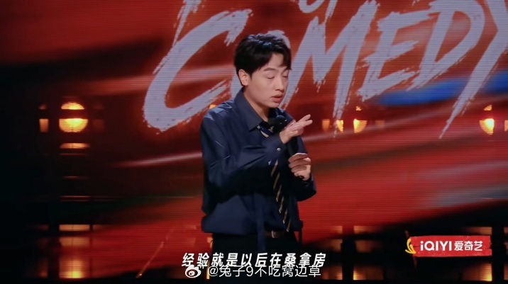 鑫博蒸桑拿雾化男性至今不知道鑫博文化池有多深 74度桑拿房里，鑫博用精神胜利法对