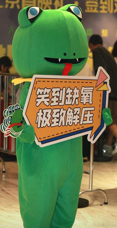 看完极限逃生决定每天跑十圈 本以为是轻松喜剧，结果被花式逃生名场面狠狠震撼。物资