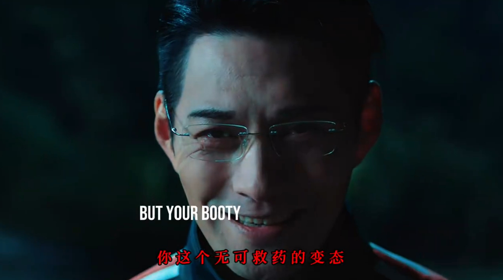 张楚岚冯宝宝cha进春节档  走过路过千万不要错过张楚岚和冯宝宝之间带来的这份快