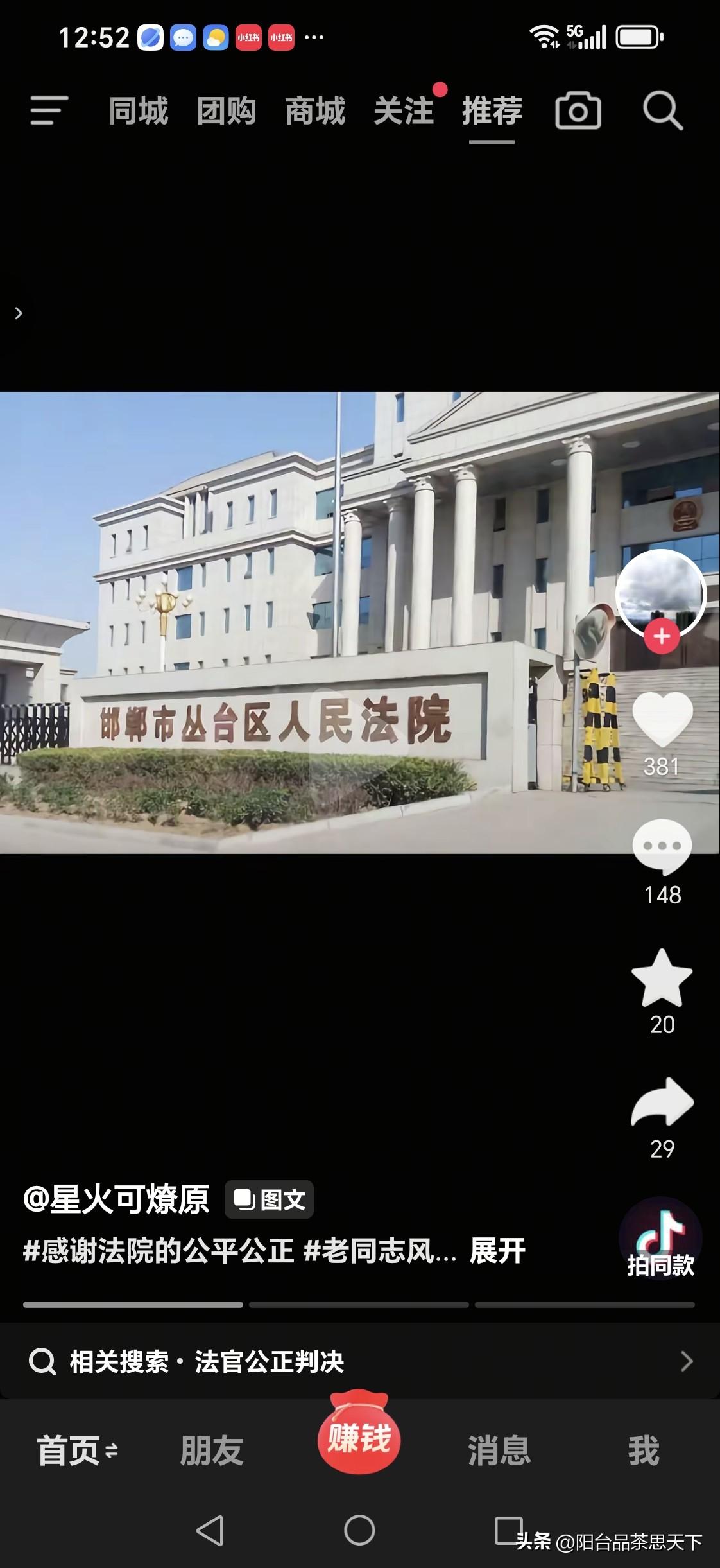 为什么很多建筑物用罗马柱

方方正正的柱子，用干挂石材
或者圆形的柱子，有铝板包