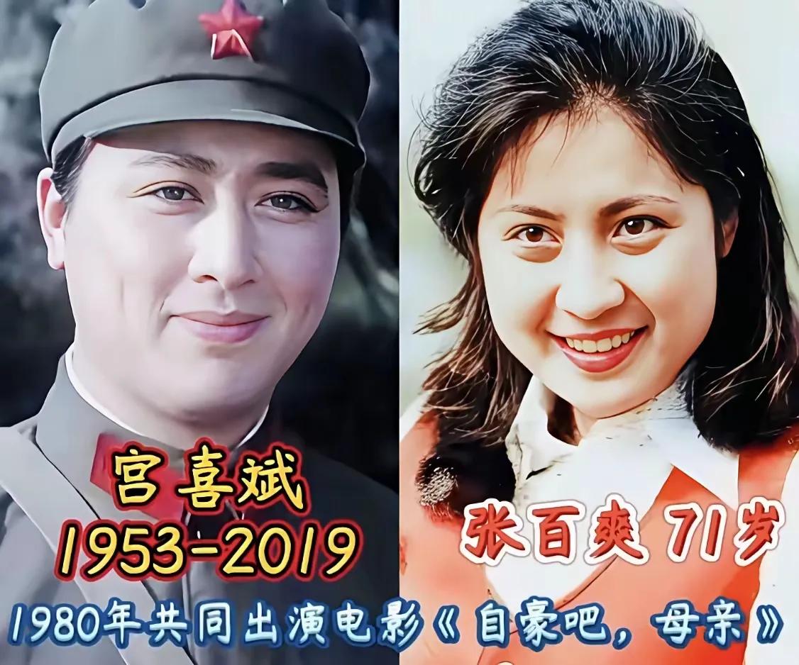 老一辈好多演员夫妻，都是拍戏的时候处出来的感情，这不就跟上班处对象差不多嘛。
一