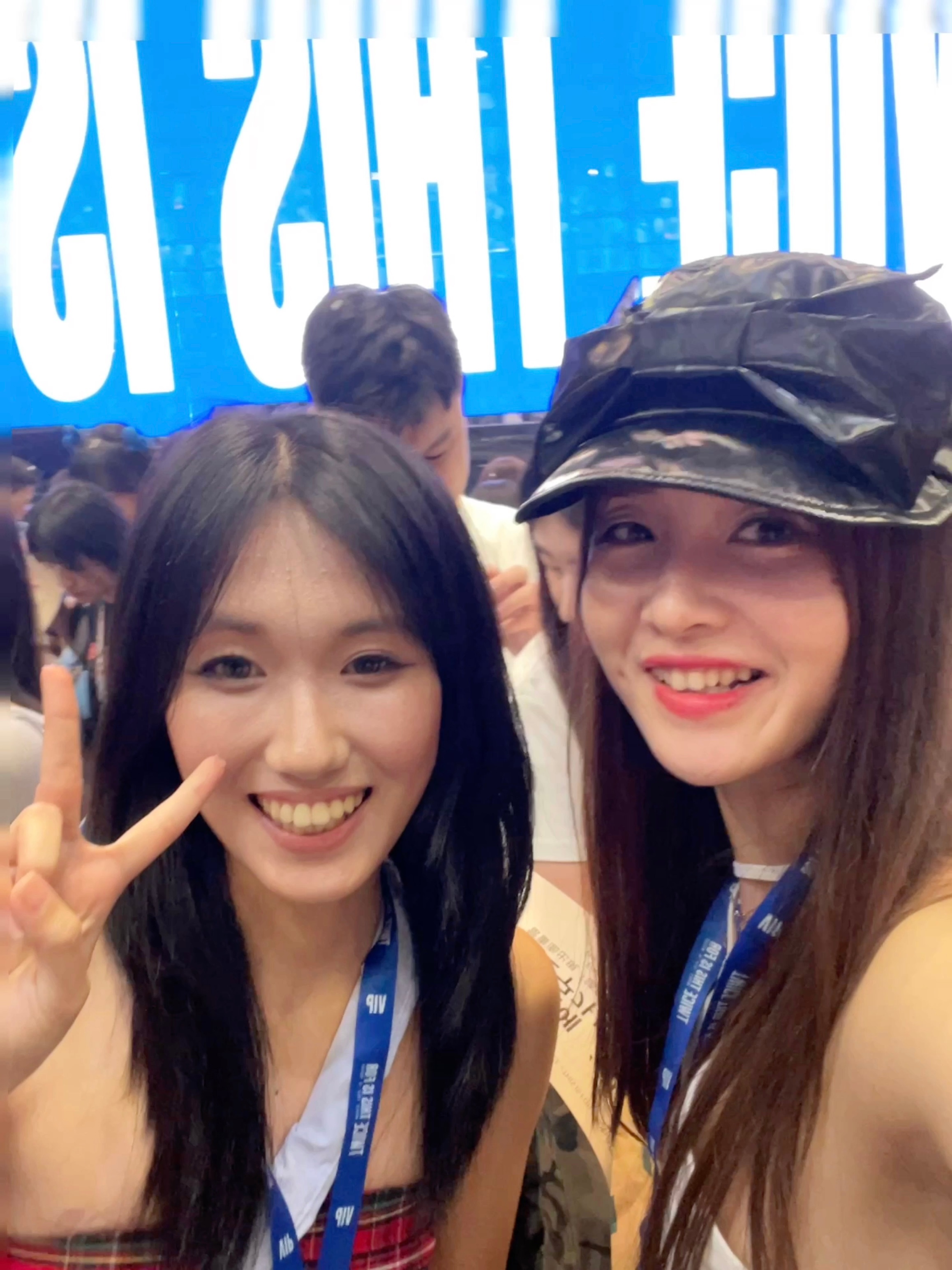 今天是全世界最快乐的小女孩💗💗💗 ​​​
