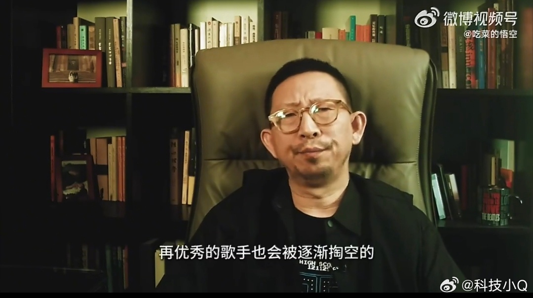 丁太升给单依纯的建议这事儿可以当做连续剧看了！！！今天又冒出来了个单依纯像以前的