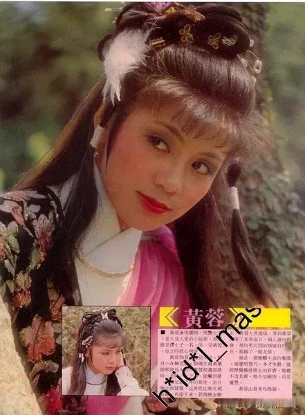 83版《射雕英雄传》,你还记谁?每一个生动的角色都是经典翁美玲 黄日华 杨盼盼 