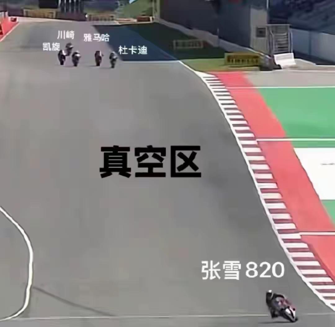 张雪用一台卖43800元的三缸摩托，在WSBK葡萄牙站拿了双冠，为自己、为张雪机