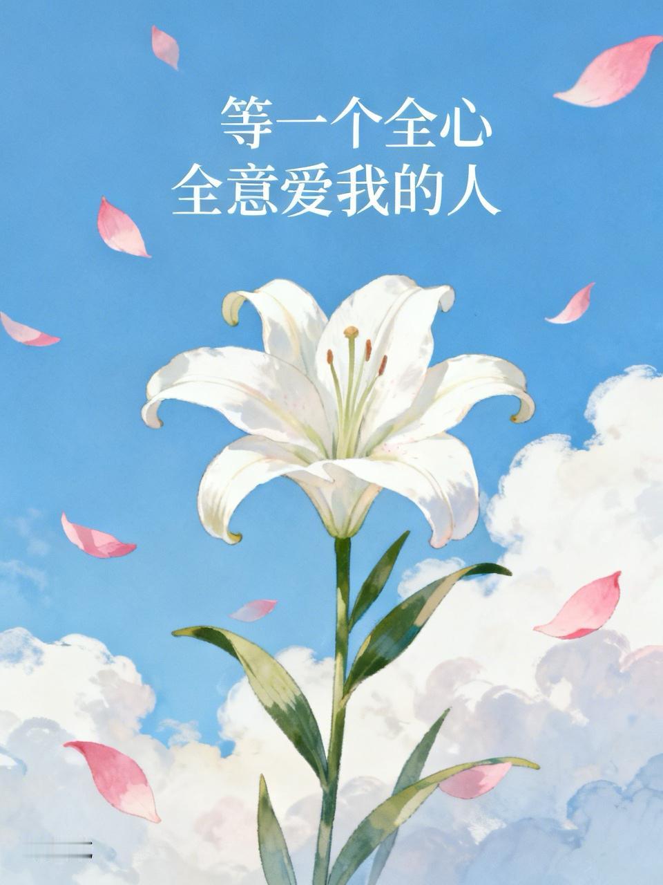 刚才看了一个视频，一个女孩对着镜头说，她是86年的大龄未婚未育剩女，这些年一直在