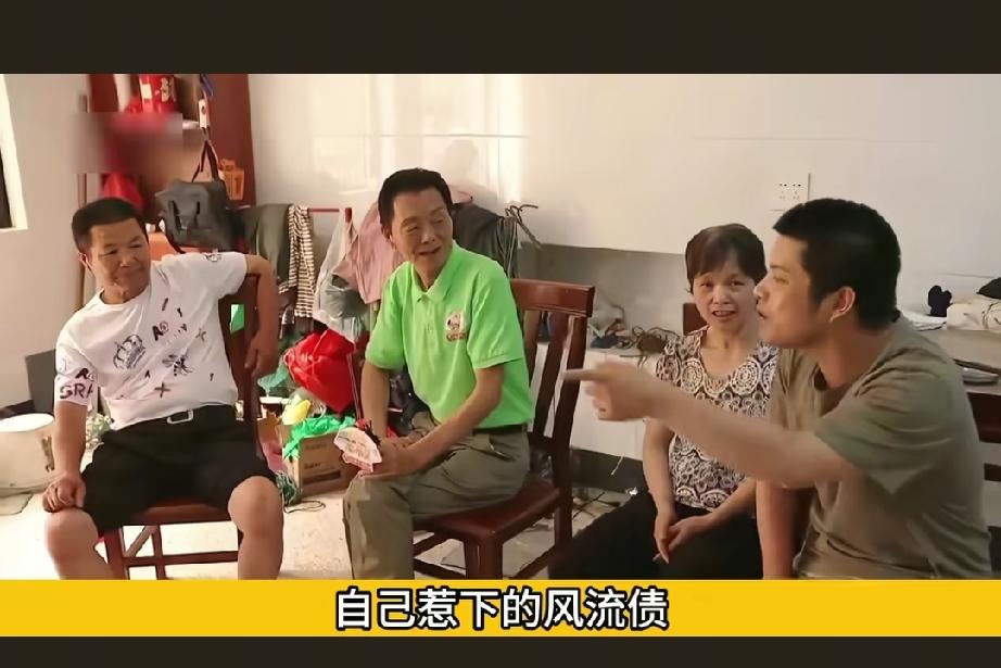 66岁大爷把情人介绍给40岁儿子当老婆，背后的算计太狠了
 
2021年，浙江杭
