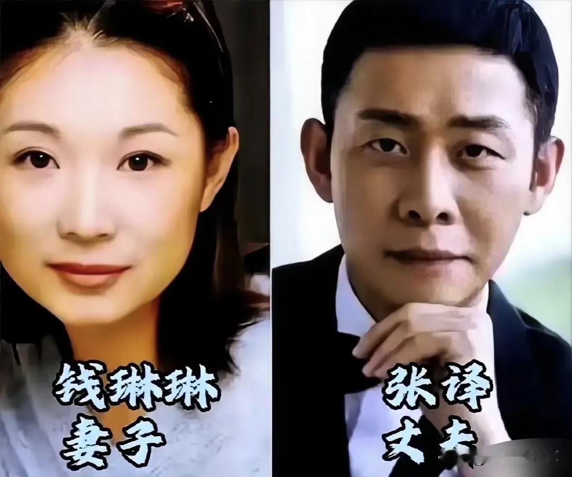 实力派男星的妻子们，一个比一个低调！你认识几位？
 
娱乐圈里，总有一些人把事业