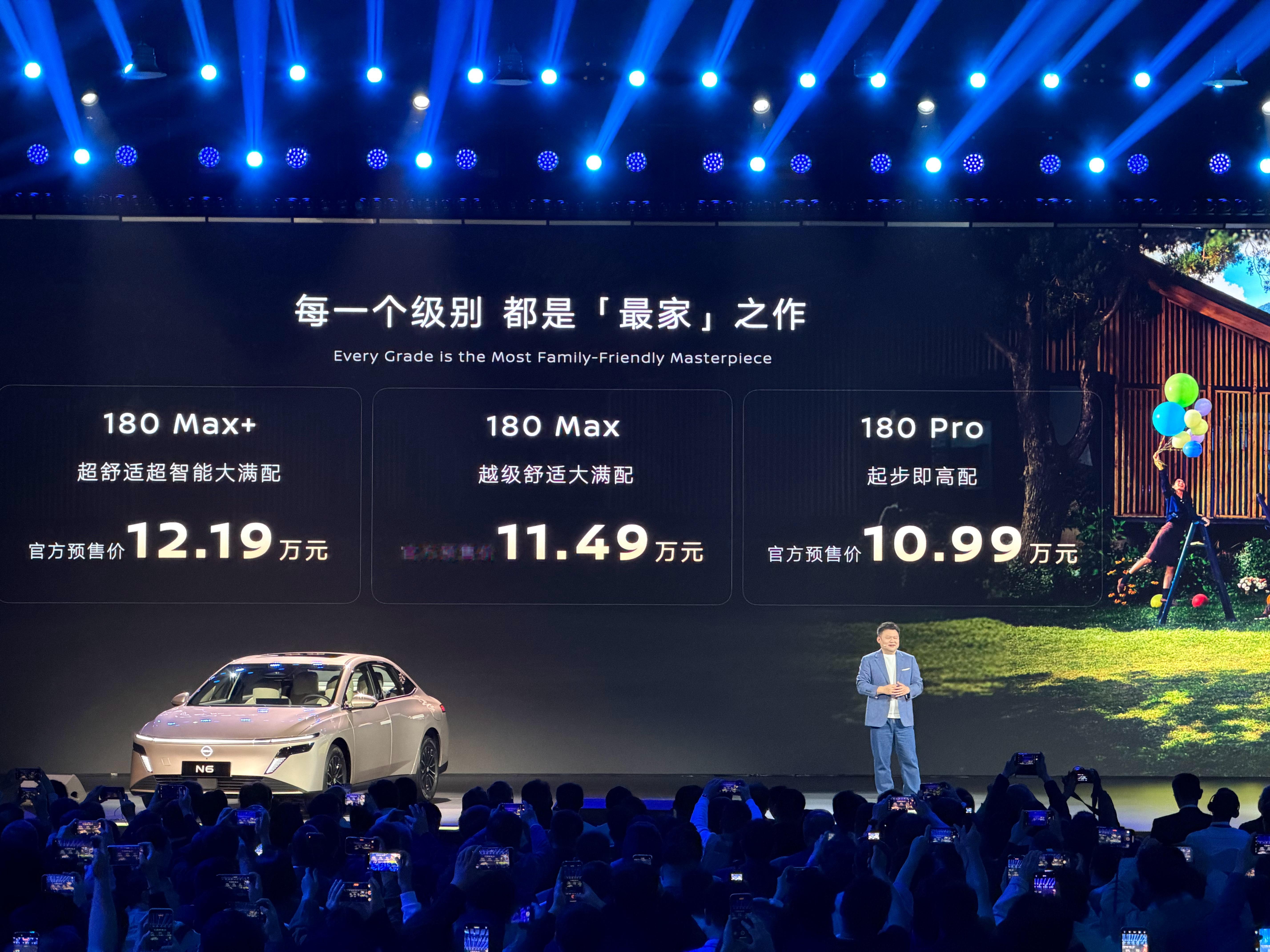 全场确实都在喊WC这价格确实挺WC 