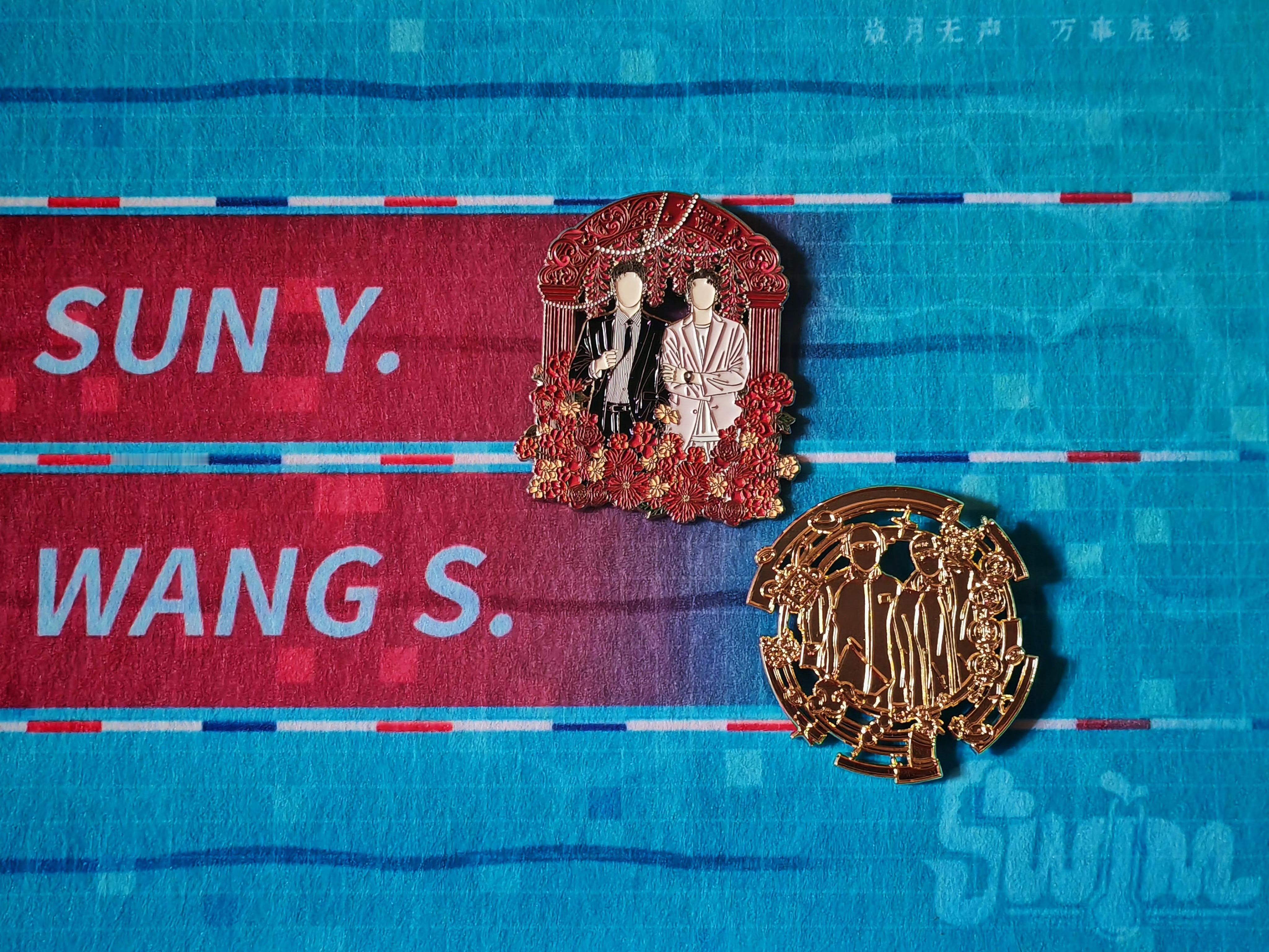 恒温许愿池         『如月如愿·生日特别抽奖』向天空抬头的时候，月亮也会