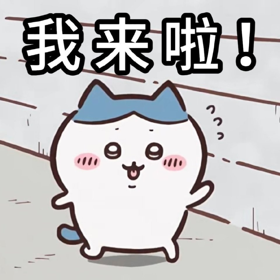 在家看球赛居然比现场还香摒弃出门观赛的拥挤繁琐，在家翘着双脚随心看球，想吃就喝想
