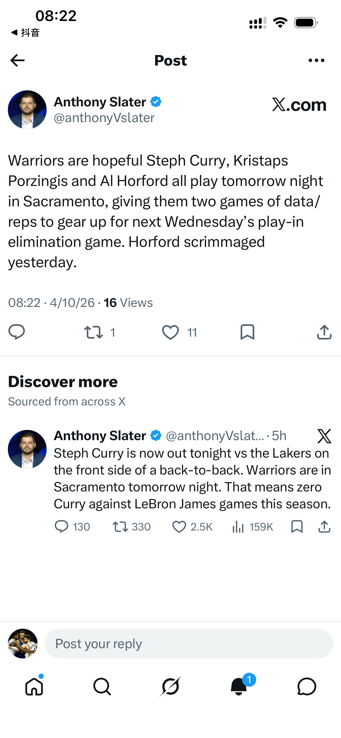 斯蒂芬·库里确定缺席今晚对阵湖人队的背靠背首场比赛。勇士队明晚将在萨克拉门托比赛