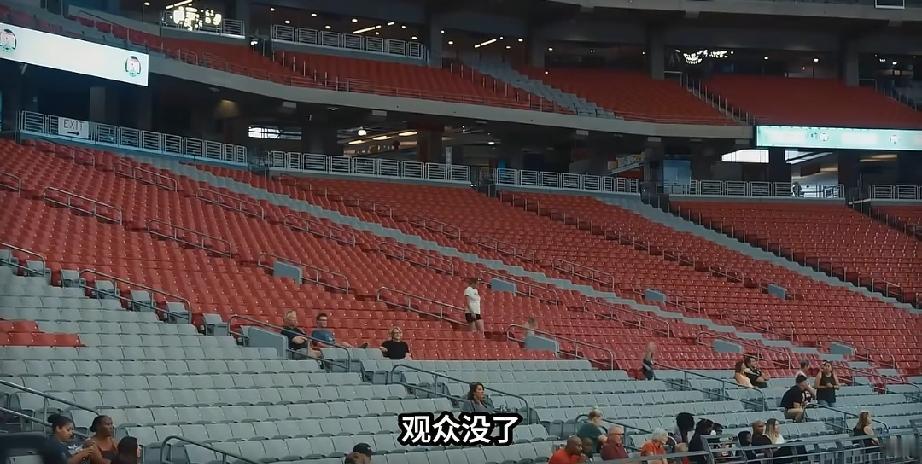 当世界杯经济遭遇“美国黑洞”：官方鼓吹的百万球迷或只来不到一半，纽约酒店餐饮交通