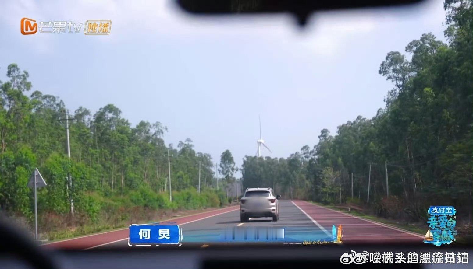 何炅居然第一次来亲爱的客栈吴泽林一句话让何老师难过何老师本想默默帮忙，却被吴泽林