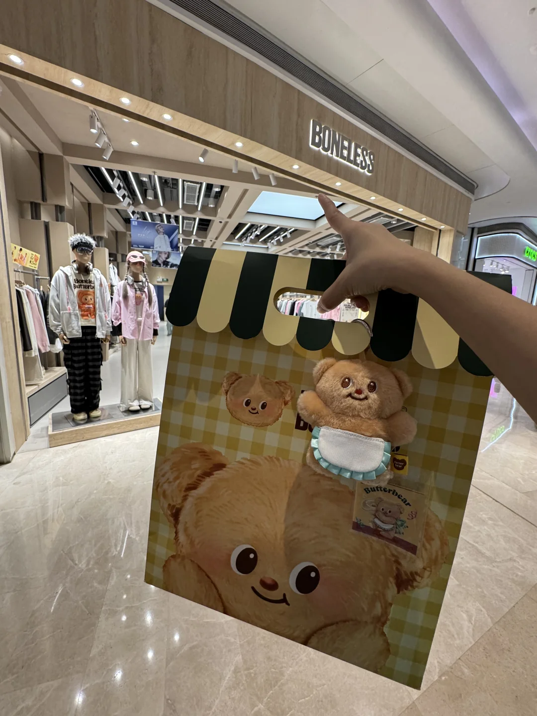 深圳 壹方城！！刚买完！快去！！！