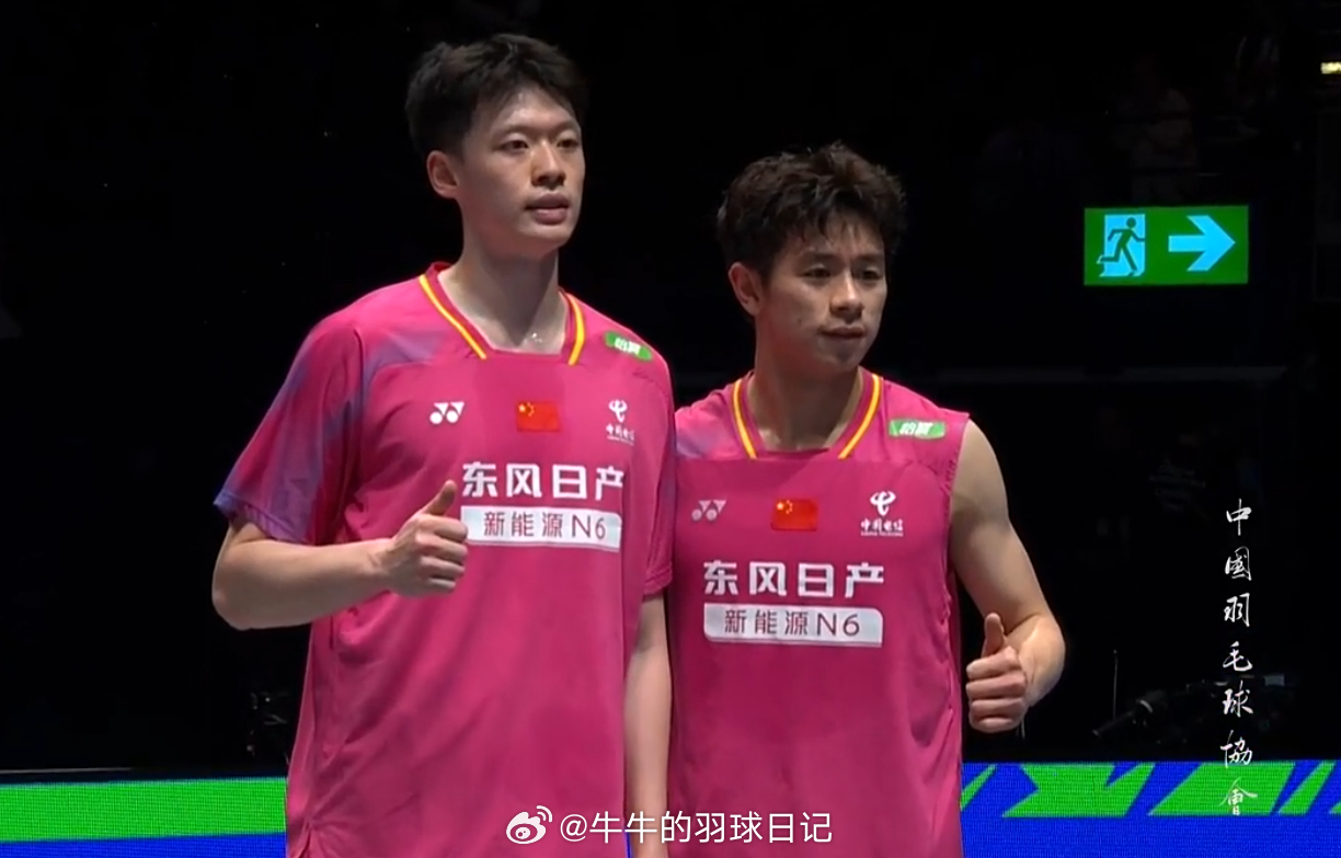 男双 1/4赛 阿迪安托/拉赫马特 16-21 10-21 陈柏阳/刘毅2026