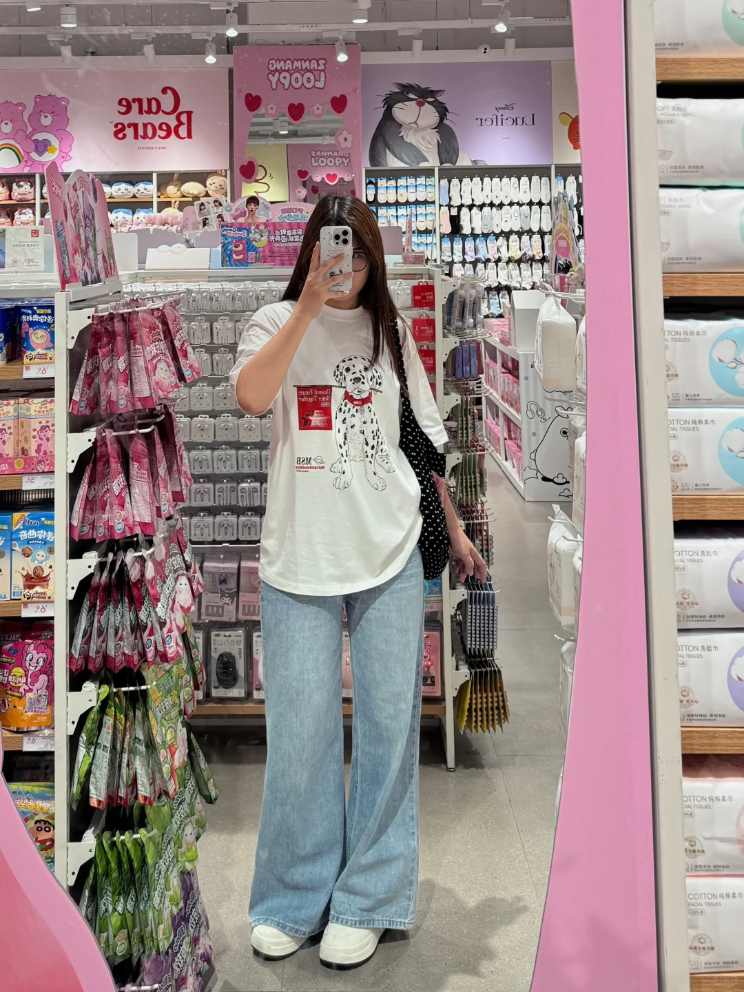 126斤梨形|真实的打工人穿搭！