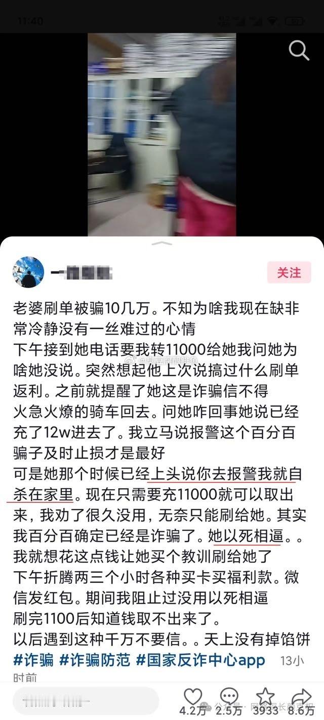 没事，并不耽误她认为嫁给你才是最大的错误 