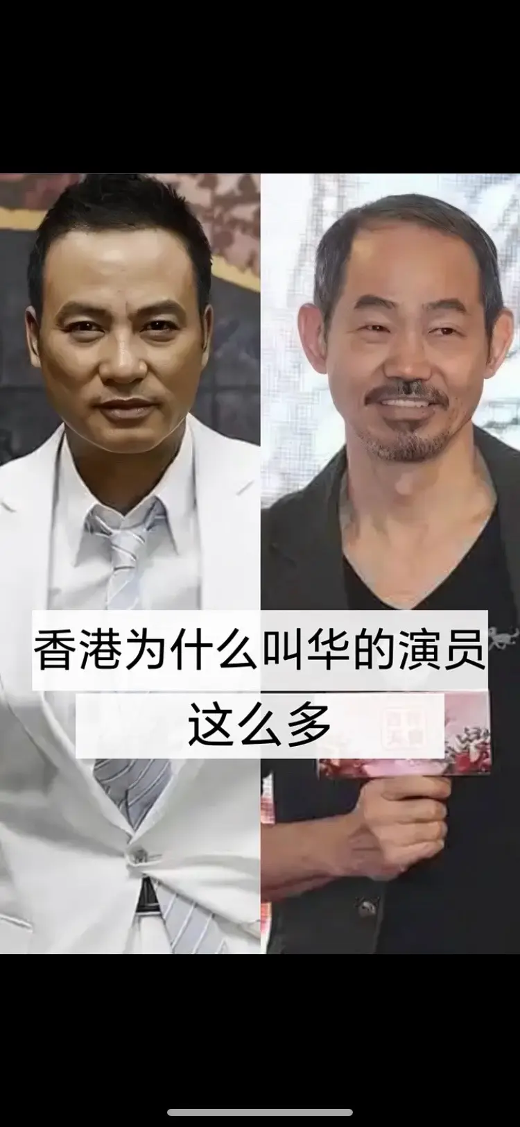 内容启发搜索 明星背后故事