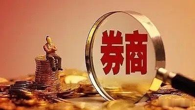 券商板块行情骤然转弱，本周累计下跌3.78%，本轮回调会不会持续？收盘后简单梳理