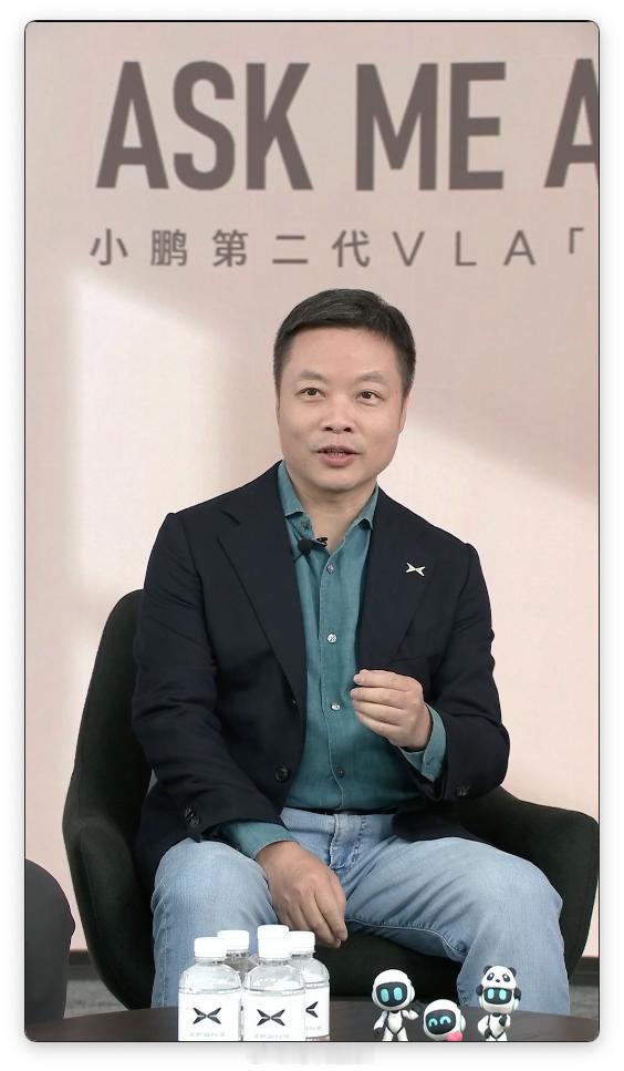 何小鹏直播第二代VLA推送 ，公布了第二代 VLA 的推送节奏，从 3 月 19