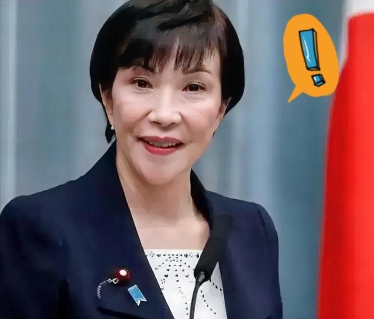 高市早苗一声令下
日企扎堆撤离中国
真相扎心了！
 
谁能想到，高市早苗还没坐稳