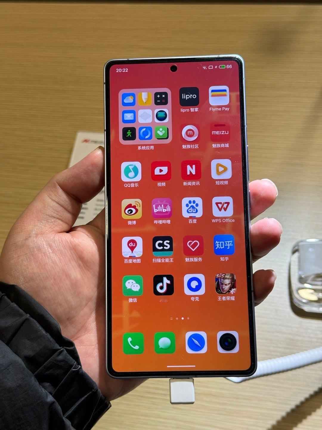 一张图看懂刚发布的魅族21Pro，起售价4999～魅族 21 PRO定位单手 A