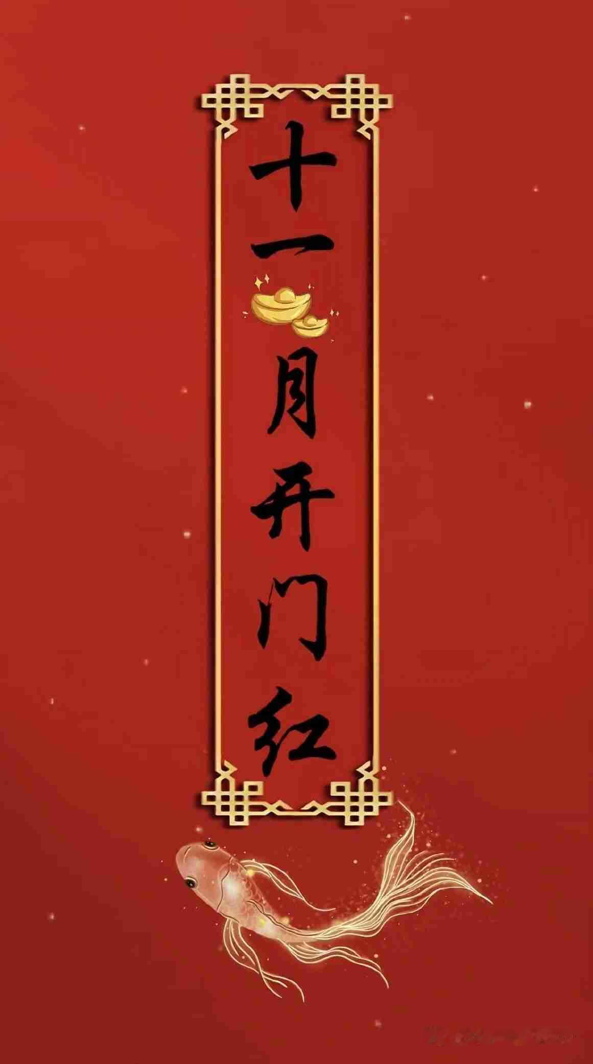 我的今日状态：😁轻松愉快
我这里的天气：☀️晴天