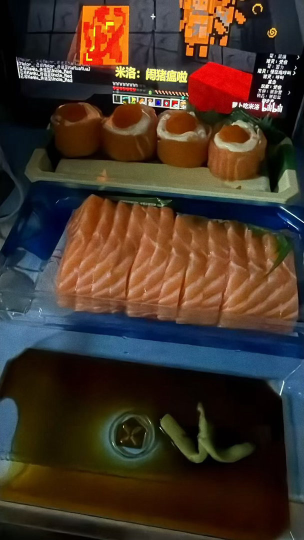 大晚上来这么一顿真的，好舒适 ​​​