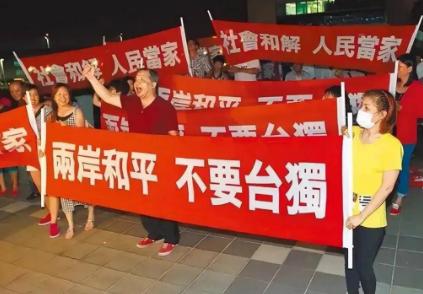 中国为何迟迟不收台湾省！不是中国大陆没实力，而是牵一发而动全身，不能轻举妄动。