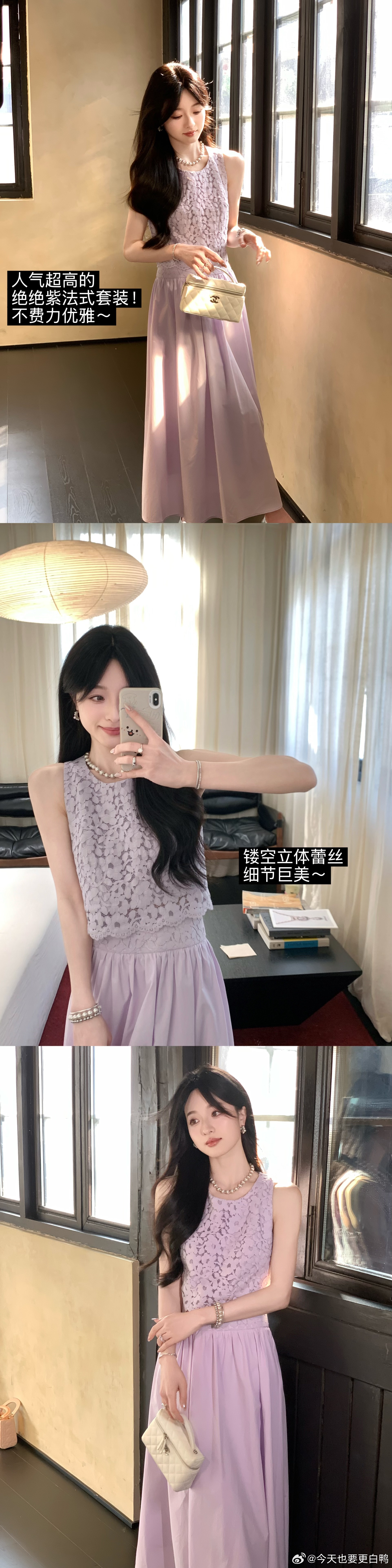 揭晓一下本期Top9！今晚19:00新品直播记得来看试穿哦～☁️评论抽3位小姐妹