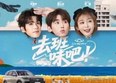 上班、加班又上班一天天如此往返重复，年轻人的朝气，锐气在工作中被碾磨淡退。多少人