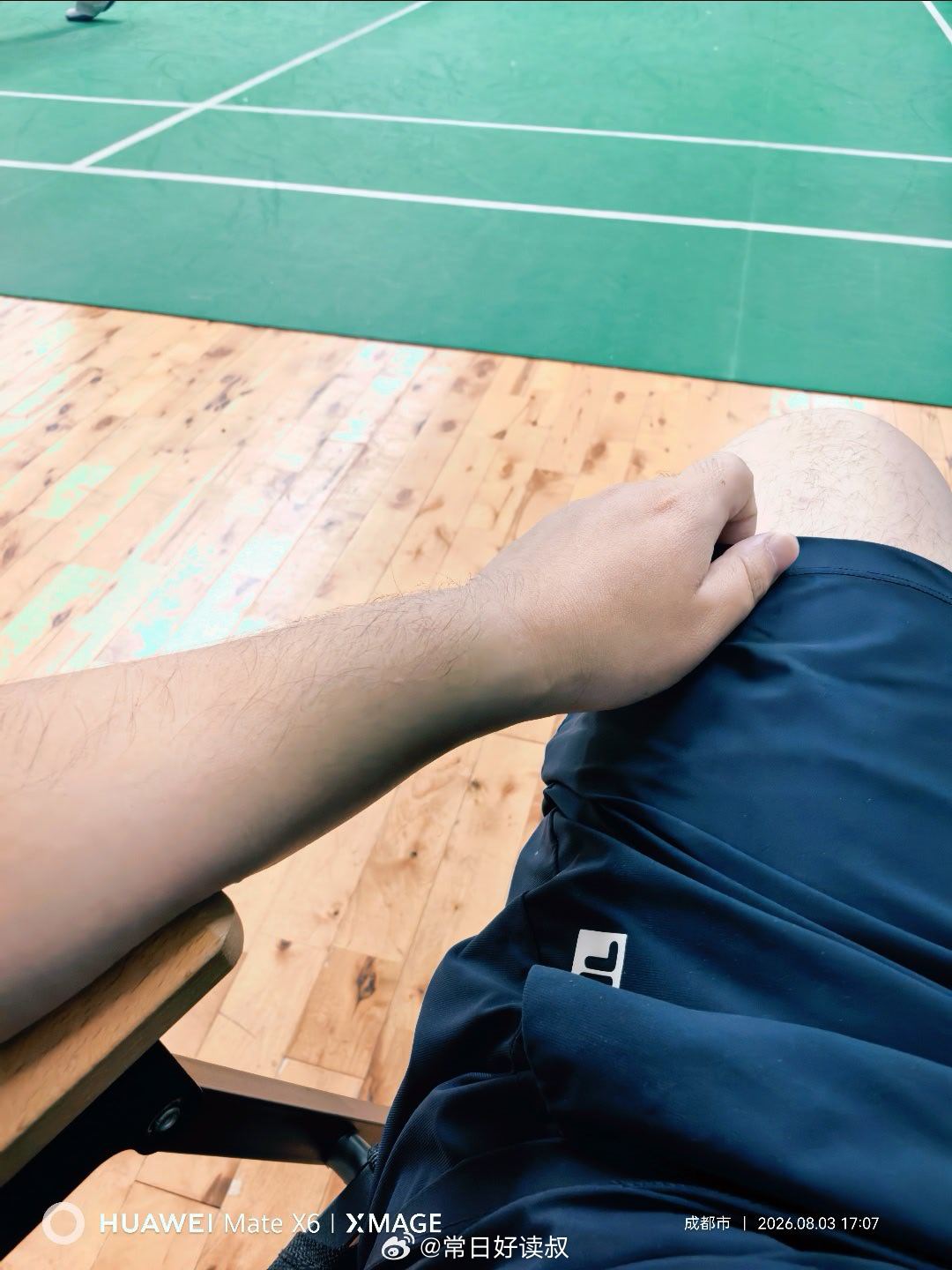上班💼太累，来打球放松😌 