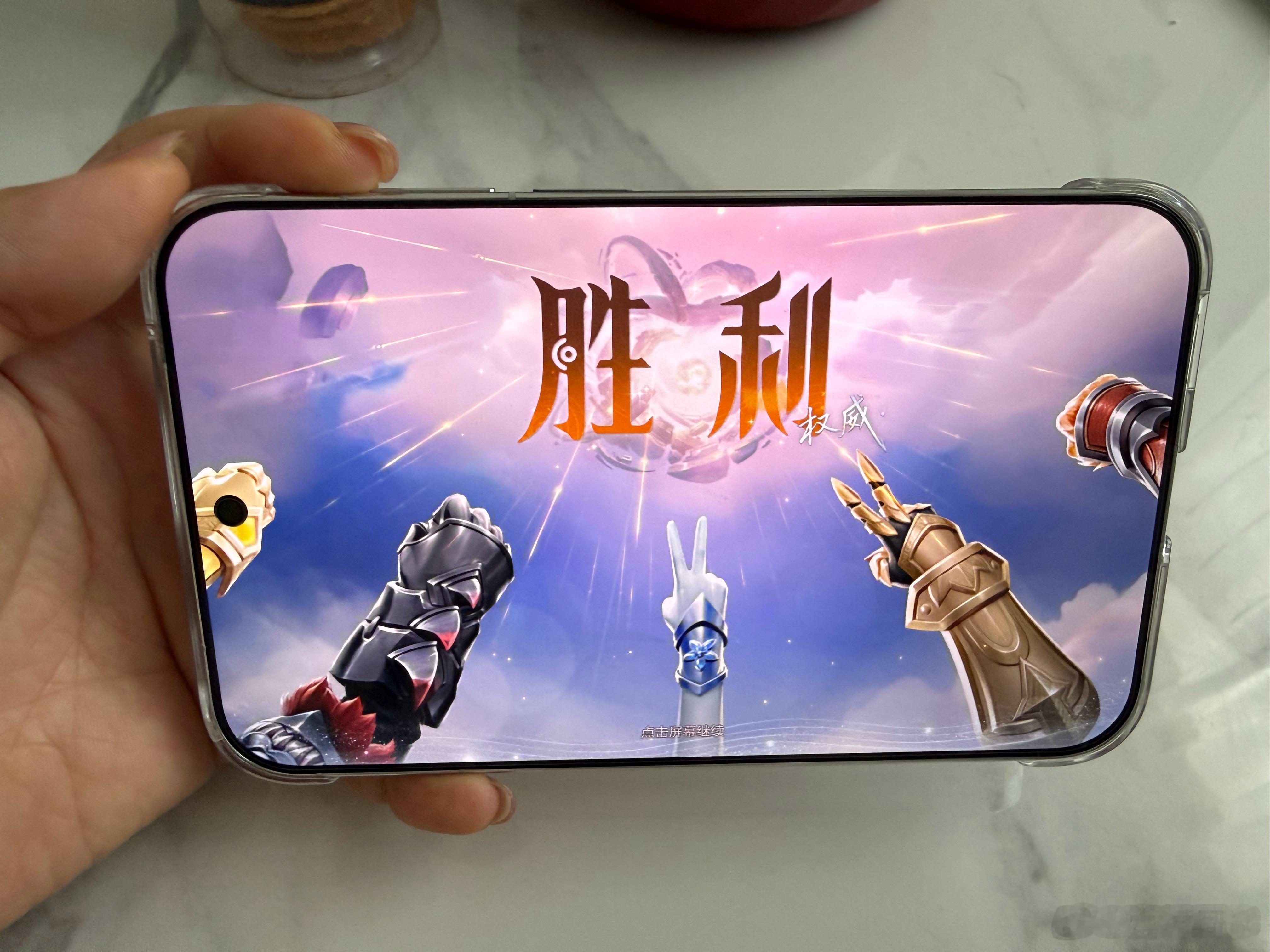 替大家试完！华为阔直板玩王者是真的爽👍大屏幕视野开阔，按键布局不挤手，团战细节