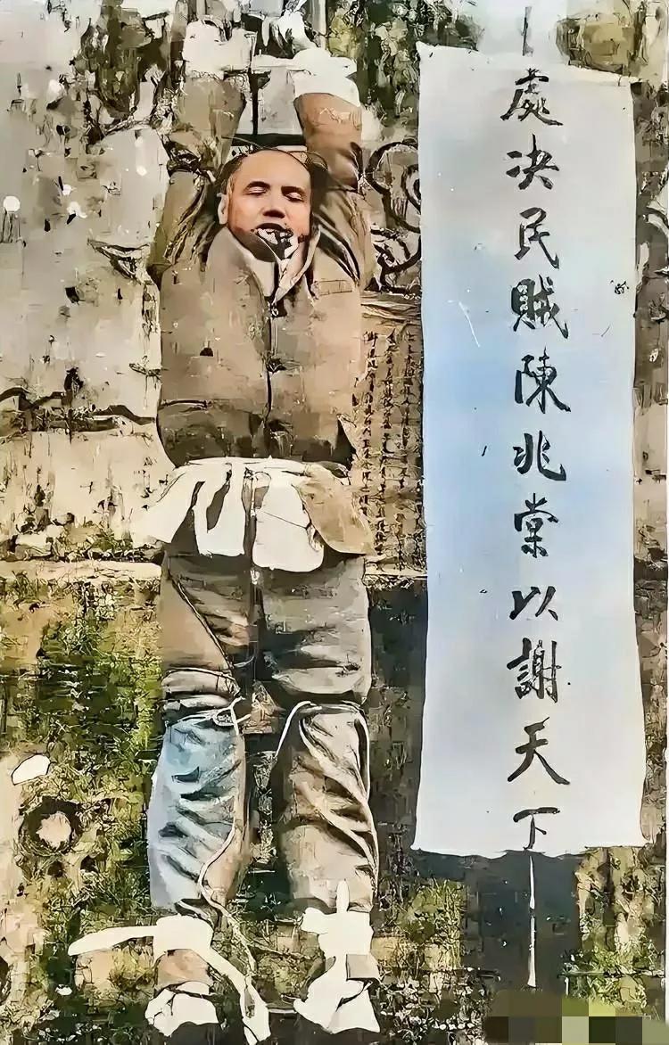 1911年11月，潮州知府陈兆棠被革命军连开十九枪而处决，死后尸体被吊在府衙照壁