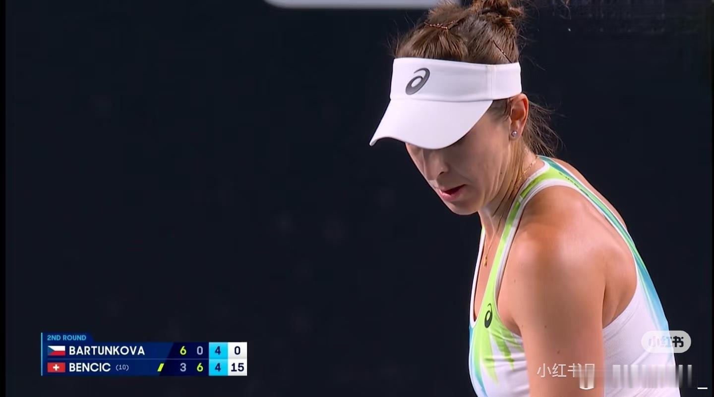 澳网女单10号种子出局澳网女单第二轮，十号种子本西奇1:2不敌资格赛捷克选手巴尔
