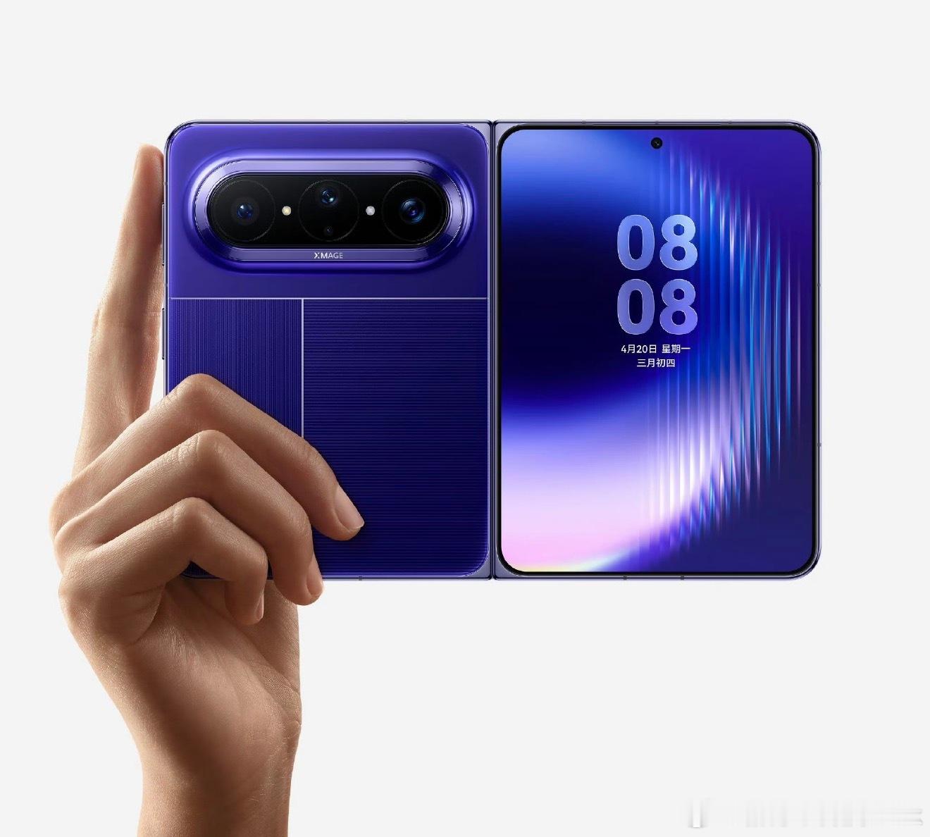 华为大阔折太阔了 全球首款大阔折华为Pura X Max来了，在之前小阔折的基础