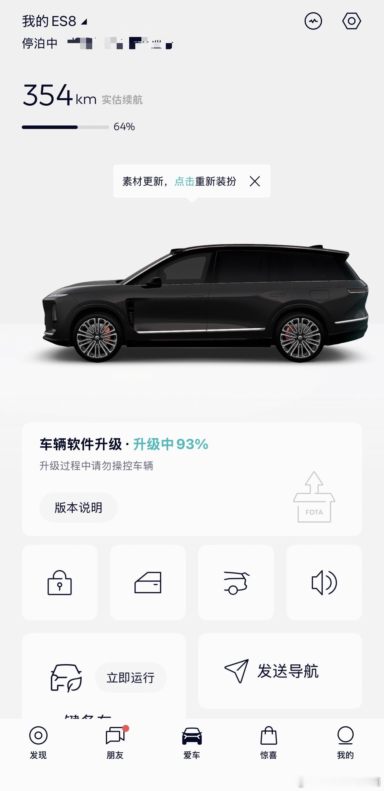 都收到了吧？ 