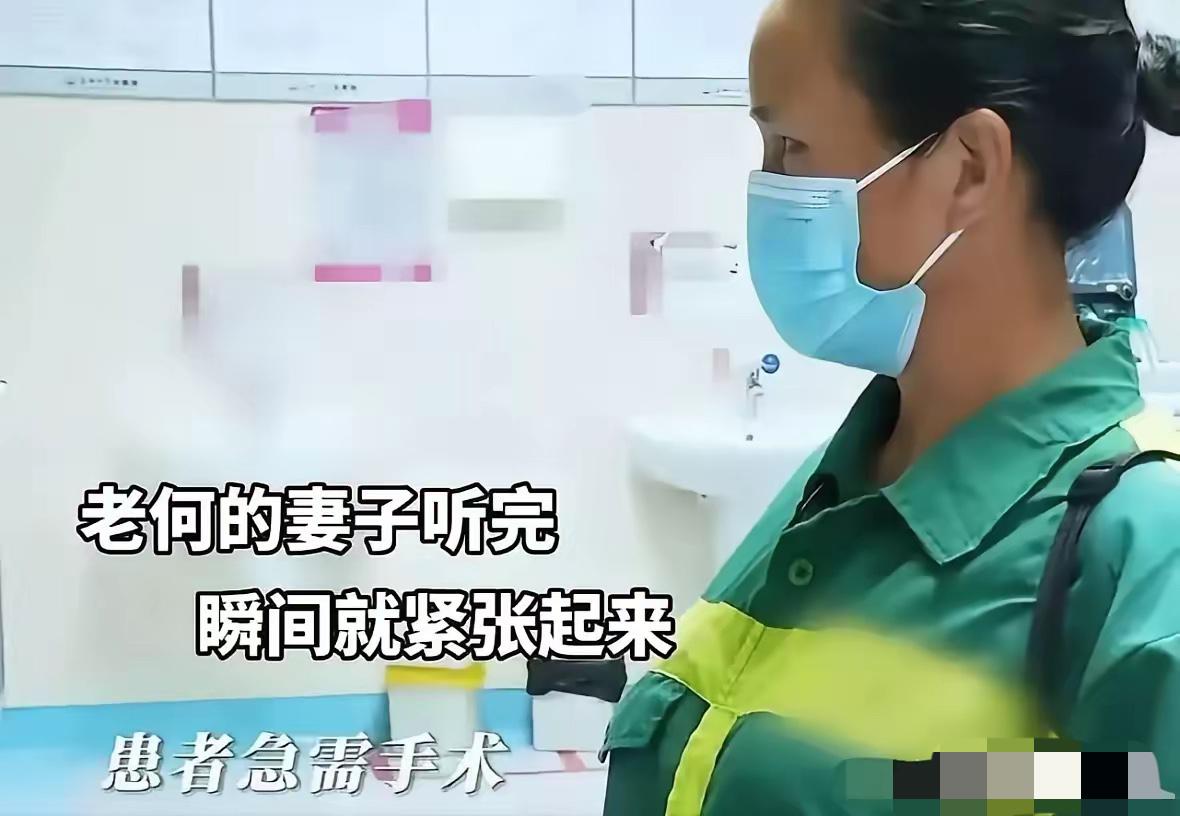 就问你见没见过这么戳心的事儿？两万块能换回条人命，当妈的第一反应居然是放弃治疗，