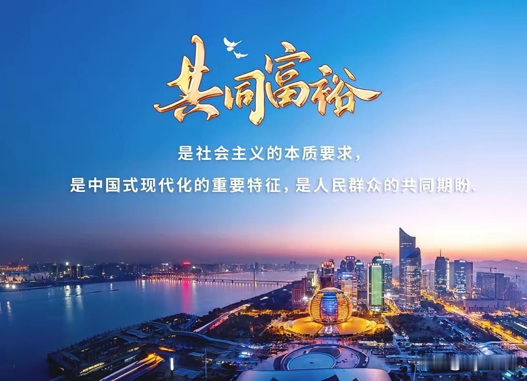 如果必须要走资本主义，革命先辈们的血就白流了！不是因为大家怕改革，而是有人正把“