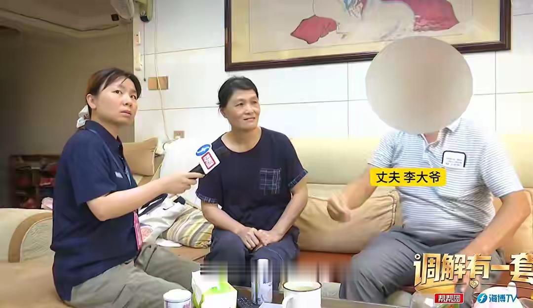 福建福州，一对老人结婚40多年，他们不仅钱财分得清清楚楚，连吃饭、居住都是分开的