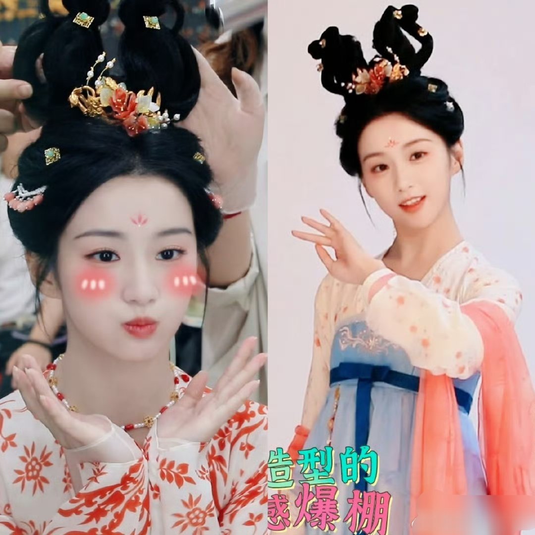 看包上恩明檀多巴胺穿搭心情好好 刷到包上恩在《韶华若锦》里明檀的多巴胺穿搭，整个