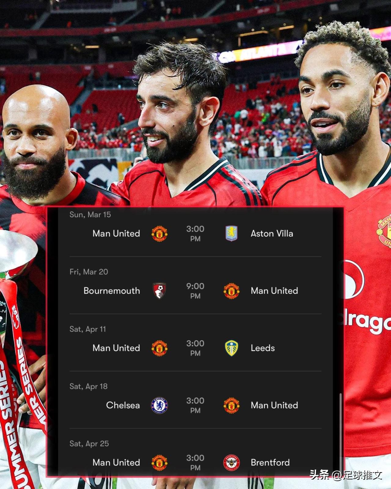 曼联本赛季至今只踢了31场比赛。而去年同期（3月10日），该俱乐部已经踢了44场