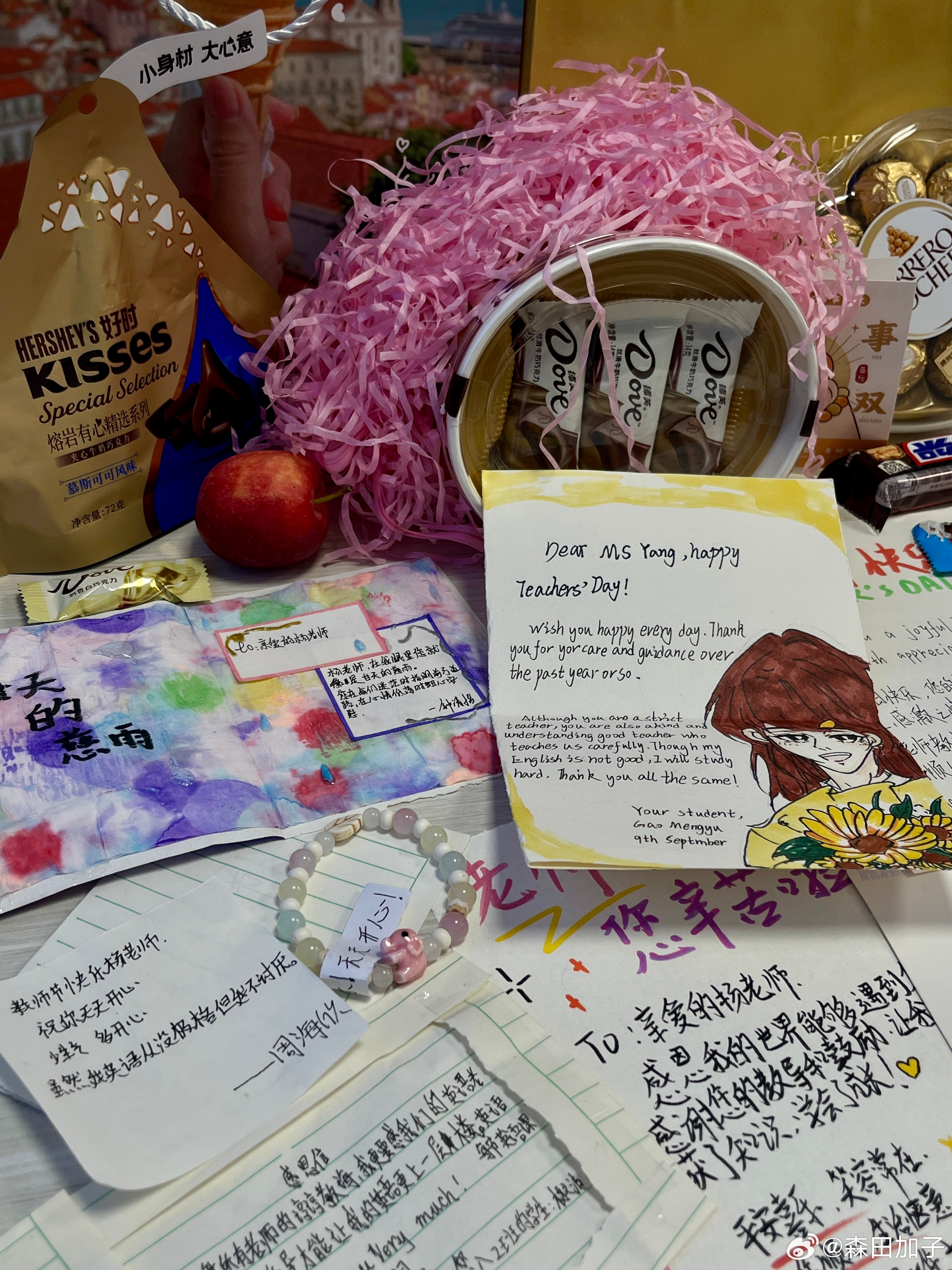 Busy Day～早上教师节班会-班主任会-上课录课-批改作业-中午职守-下午教