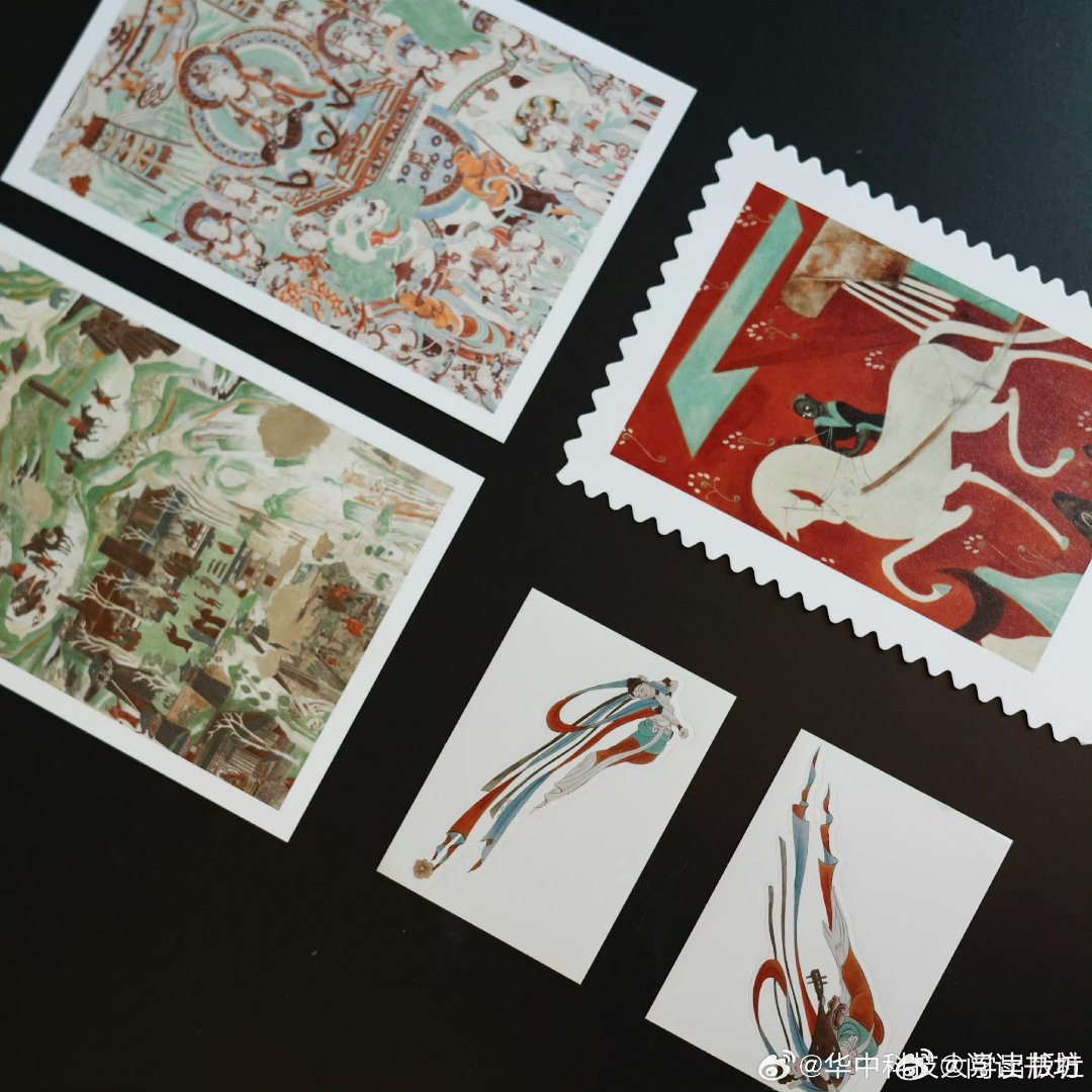 读书 于文字间沉淀你的贵气我的私人宝藏书单书评 📚《敦煌传》出版:本书选取从西